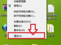 怎么看电脑CPU是几核-路由网