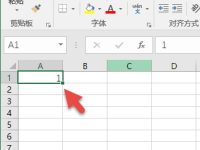 Excel的自动填充如何用函数规避特殊数字-路由网