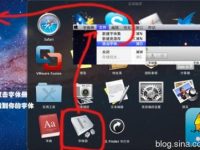 如何在Mac系统中安装字体cad2013-路由网