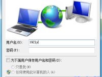 荣耀路由器2S连上网(不能上网)怎么办？检查网线和设置。-路由网