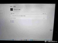 为什么不介意升级Win11?升级后体验如何?-路由网