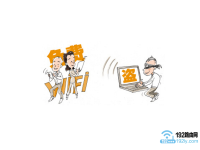 电脑怎么查看wifi连接人数？-路由网