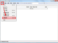 foobar2000最佳音质设置-路由网