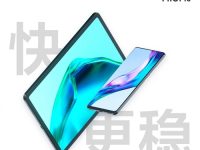 MIUI13什么时候更新-路由网