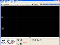 掌上定乾坤 软硬件结合教你选优质鼠标-路由网