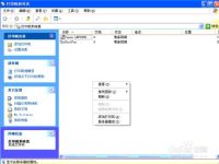 打印机故障:测试页打印失败是否参阅打印疑难解答已或得帮助-路由网