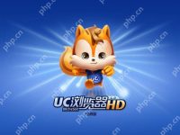 UC缓存视频导出到电脑步骤-路由网