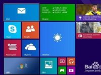 window8系统如何让天气显示在metro界面中-路由网