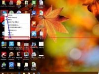 windows 10怎么创建还原点及系统还原?-路由网