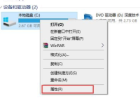Win10系统机械硬盘如何提速-路由网