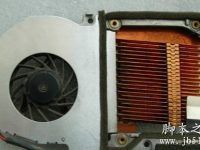笔记本风扇报错的原因分析以及解决方法-路由网