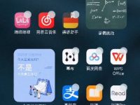 MIUI13小部件怎么设置-路由网