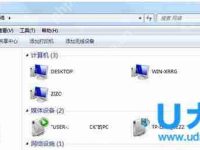 Ubuntu系统修改sudo的默认timeout时间方法介绍-路由网