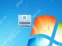 谷歌访问助手如何安装?-路由网