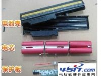 笔记本电池结构是什么样子的?-路由网