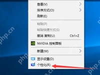 Win10电脑没有UEFI固件设置的解决方法?-路由网