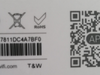 小米路由器app如何修改wifi密码简单教程-路由网