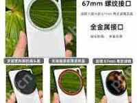 vivo手机字体修改不了怎么办-路由网