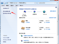 为什么无线网络连接上却不能上网,教您电脑连上无线网却不能上网-路由网