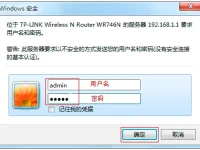 如何设置路由器限速？步骤简单，快速掌握！-路由网