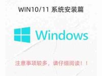 Win11标签打印机驱动下载?去哪里找?如何安装?-路由网