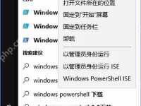 Win10系统右键菜单没有新建功能选项的解决方法-路由网