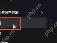 电脑系统无法搜索蓝牙提示检测不到蓝牙设备的解决方法-路由网