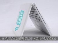 笔记本怎么看自己电脑型号?-路由网