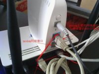 modem(猫)和路由器怎么连接？将modem的LAN口与路由器的WAN口用网线连接即可。-路由网