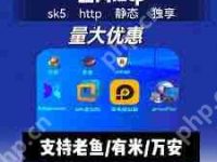 雷电模拟器如何导入游戏-路由网