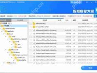 转转订单查询方法-路由网