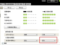 系统散热方式主动被动区别-路由网