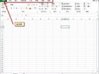 Excel 2013怎么调用VBA-路由网