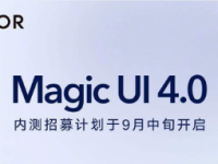 magic4.0更新名单有哪些-路由网