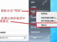 winRAR压缩文件如何设置密码？-路由网