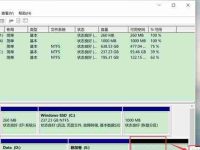 合并硬盘空间的方法与技巧(解决硬盘空间不足问题的有效办法)-路由网