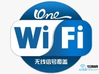 腾达路由器wifi密码怎么修改？-路由网