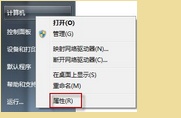 window怎么设置鼠标停留在文件上时会出现小窗口-路由网