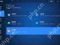 无光盘怎么重装win7系统-路由网