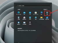 Win11怎么提高游戏性能-路由网