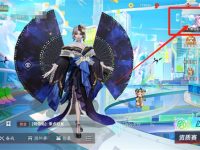 决战平安京如何送皮肤-路由网