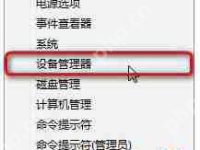 系统中的文件无法删除提示访问被拒绝的解决方-路由网