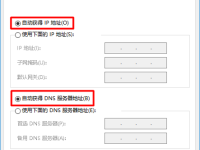falogincn管理页面打不开，检查网络和登录信息。-路由网