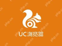 uc浏览器极速版赚钱是真的吗 uc极速版赚钱玩法与提现规则解析-路由网