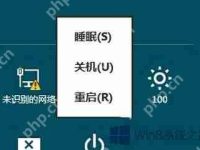 Win8.1系统的 Office 2013密钥怎么会过期-路由网