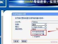 手机/电脑搜不到家里WiFi？重启路由器试试，确保WiFi未设隐藏，密码输入无误，仍不行可恢复出厂设置。-路由网