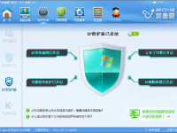金山毒霸对XP系统负责到底-路由网