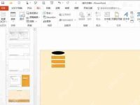 XP如何判断电脑是否需要自动重启?-路由网