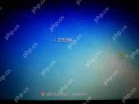 Win8系统怎么查看激活时间？-路由网