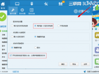 不跟XP说再见,驱动人生继续为XP保驾护航-路由网